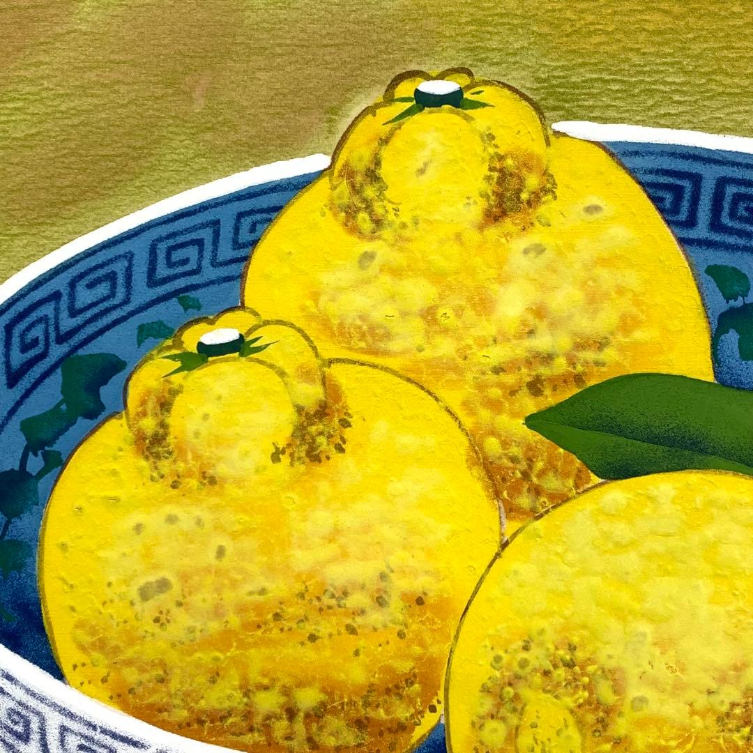 掛軸 E-8 昭 三宝柑 箱なし 冬 春 鉢入 果物