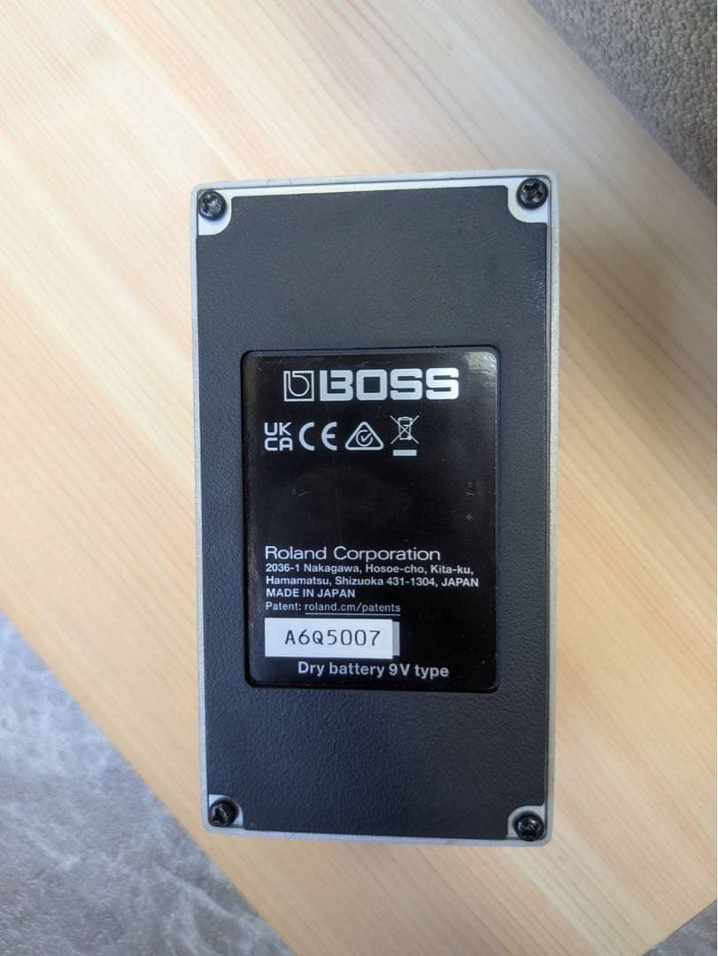 BOSS SD-1w オーバードライブペダル