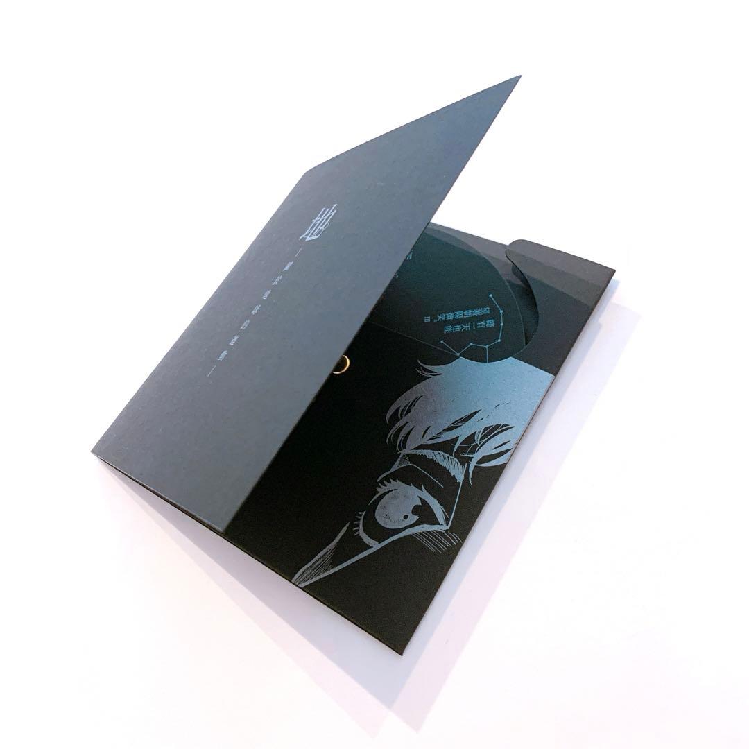 チ。 地球の運動について 魚豊先生直筆サイン色紙 台湾特装版 ラファウ バデーニ