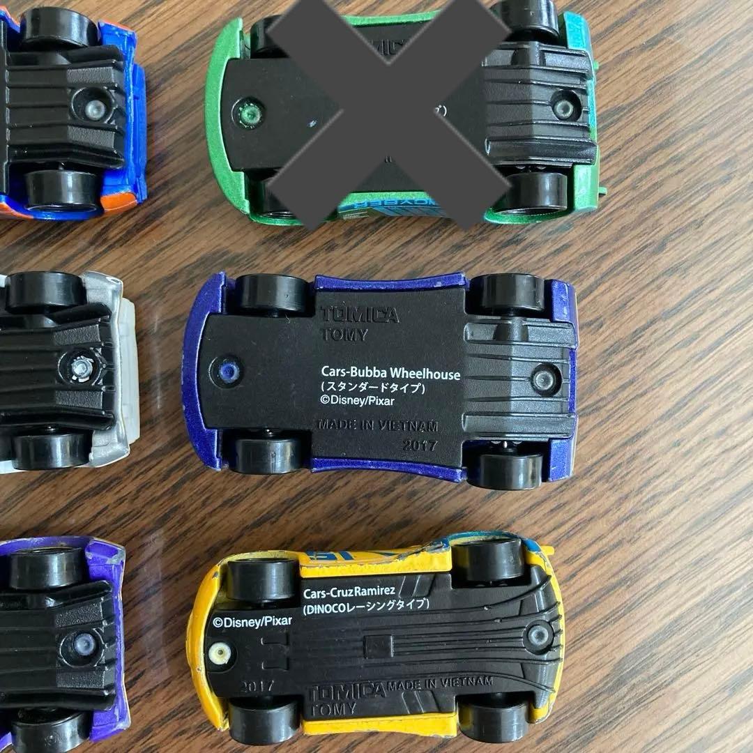 カーズ　トミカ　次世代レーサーまとめ売り