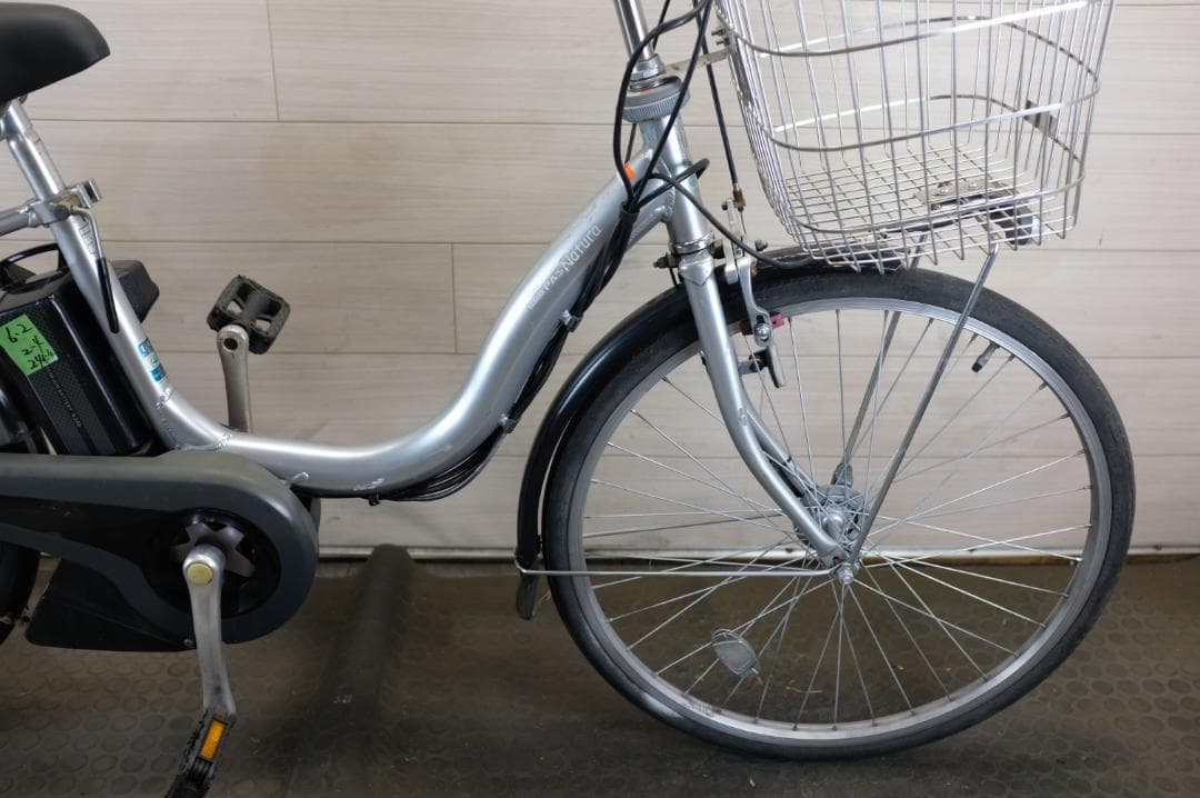 電動自転車ヤマハPAS　Natura 24インチ　3段　6.2Ah充電器あり