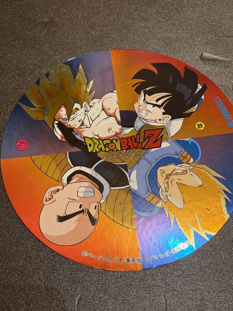 【未開封】ドラゴンボールZ メンコ