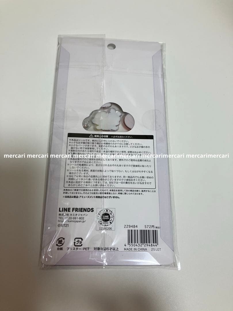 BTS BT21 マスキングテープ OPPテープ プチドロップ マステ 公式品