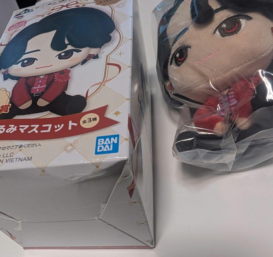 ミセスグリーンアップル　一番くじ　A賞 ぬいぐるみマスコット　大森元貴　新品