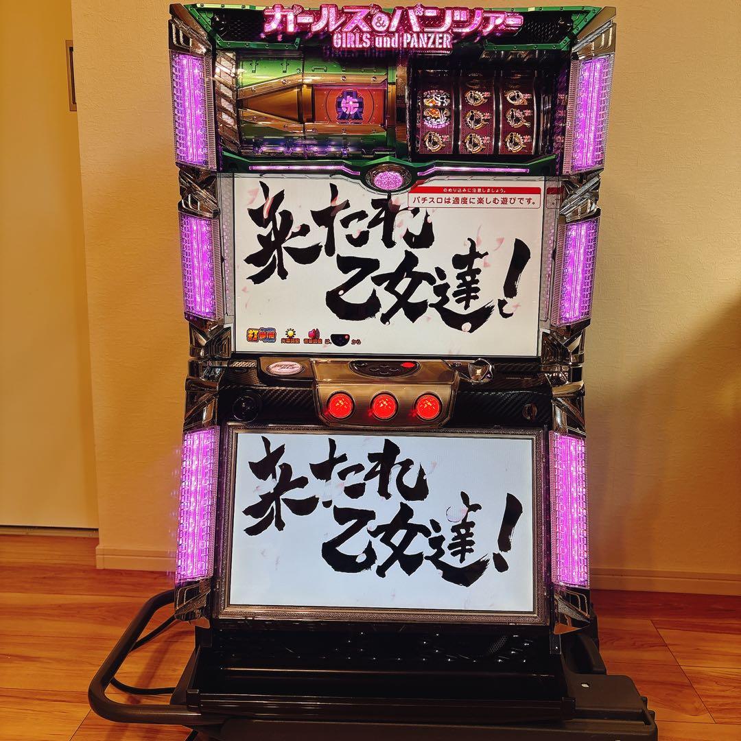 ✨良品✨ 初代 ガールズ＆パンツァー スロット 5号機 実機 不要機付き