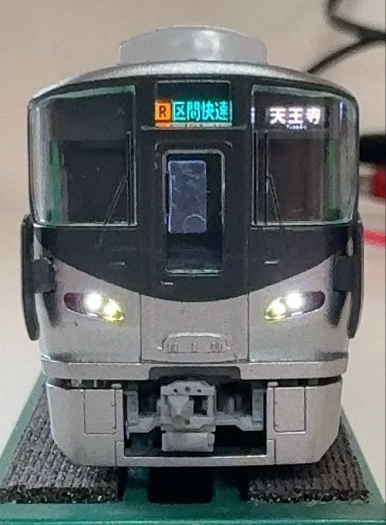 TOMIX 225系5100番　基本・増結セット+α 計10両セット