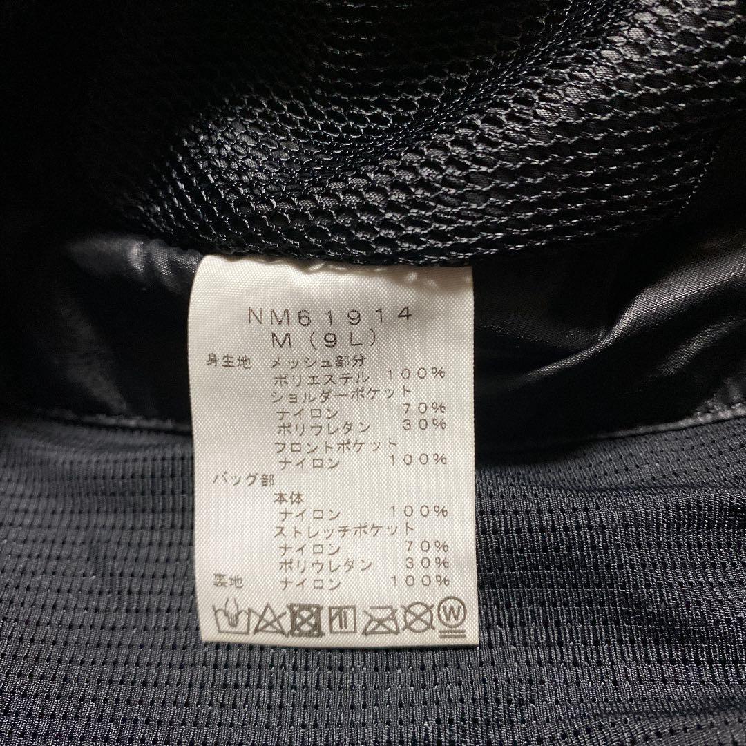 ウォーキング・ランニングウェア The North Face TR10 Msize Black