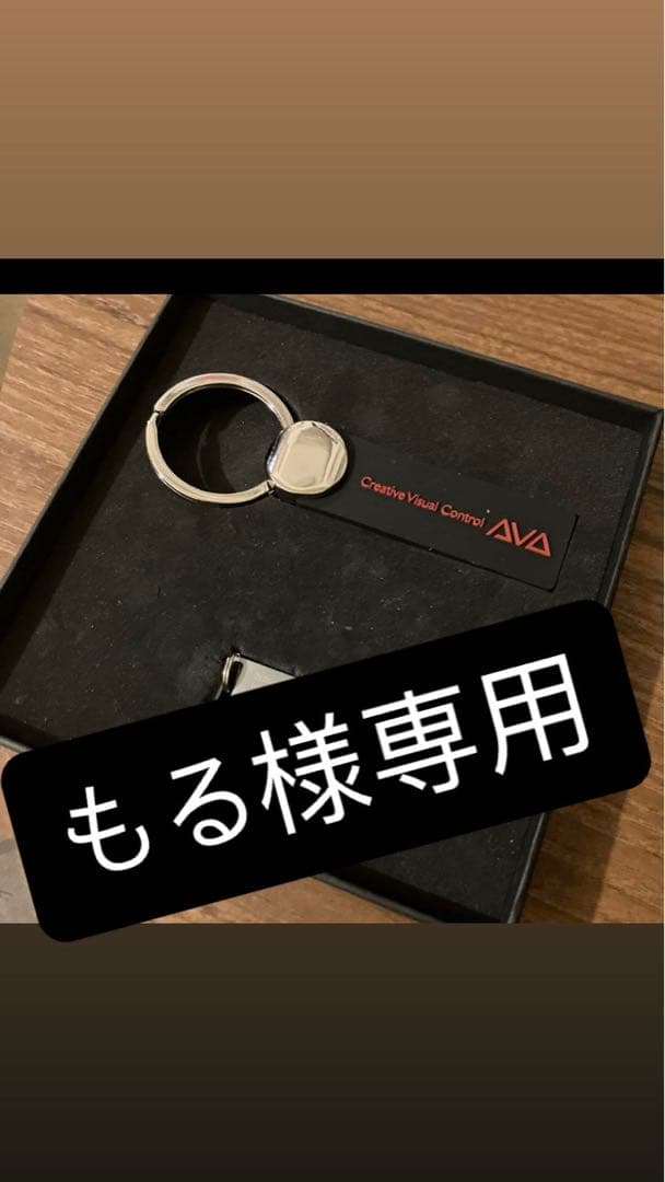 DJ機材 Avolites External Avokey