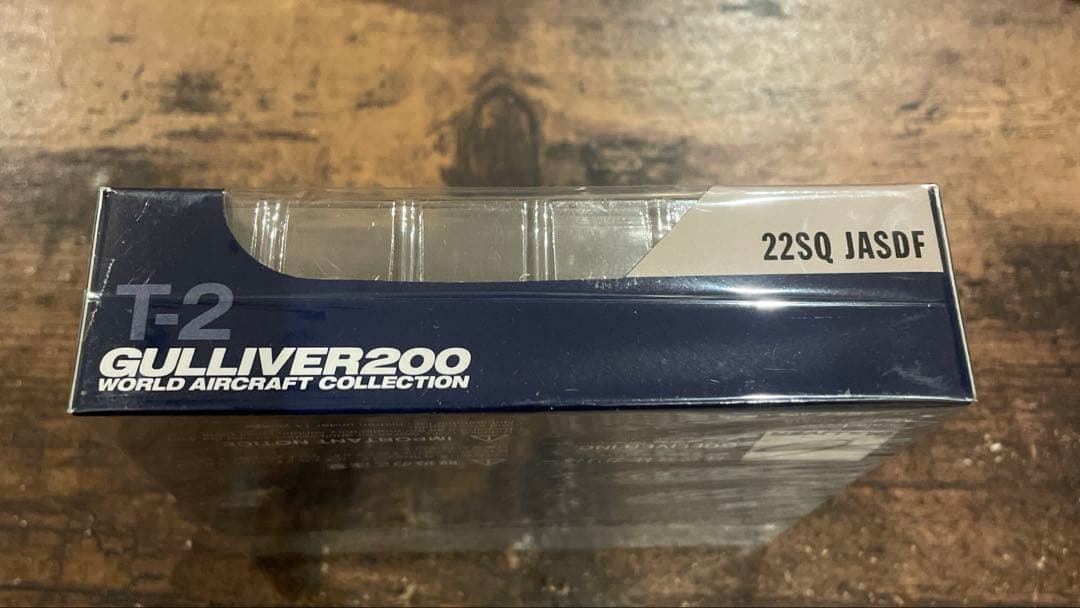 三菱T-2 航空自衛隊 第4航空団 第22飛行隊 松島基地 #99-5160