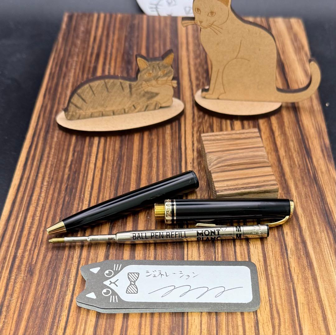 MONTBLANC ボールペン GENERATION ブラック