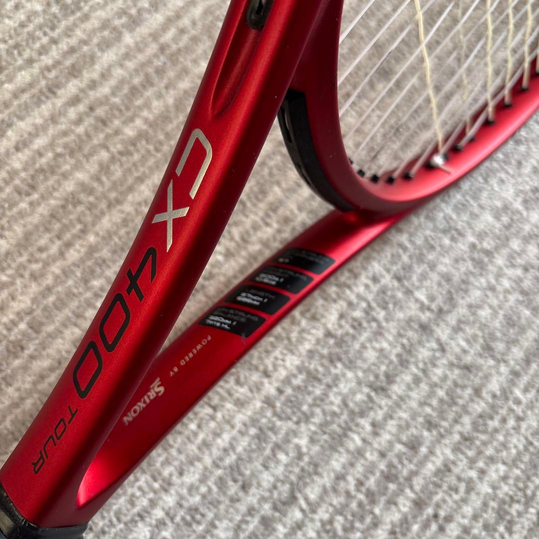 ダンロップ CX 400 TOUR G3