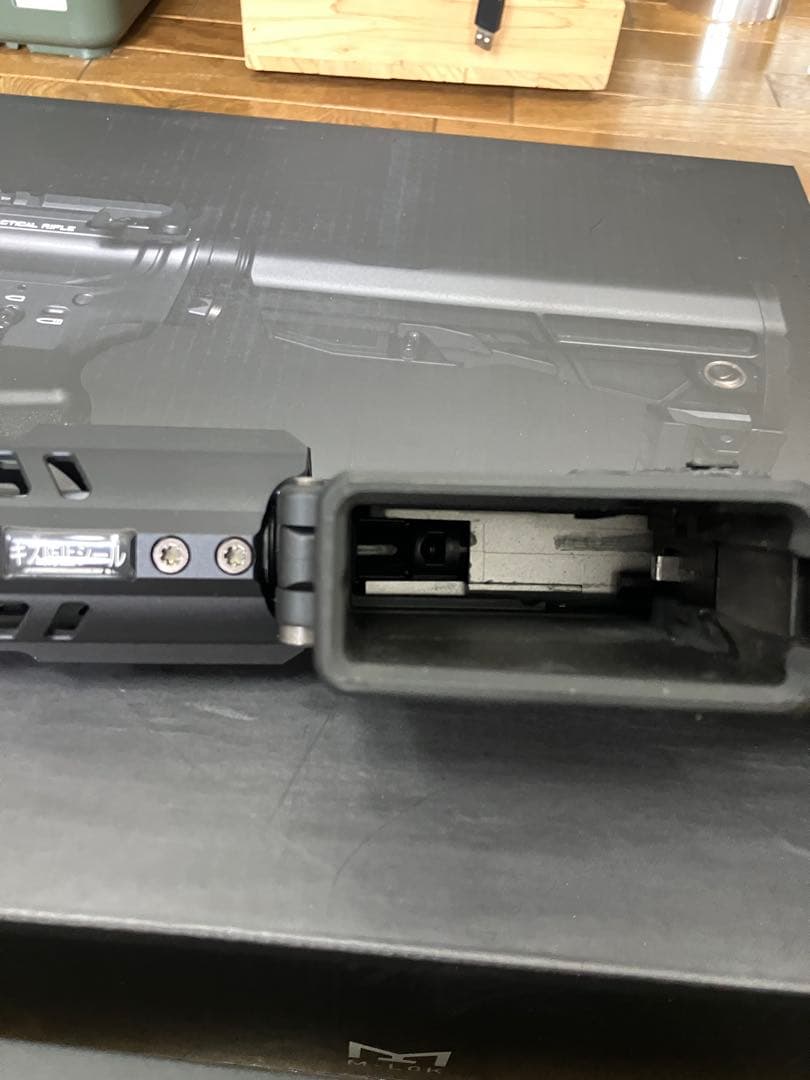 【値下6,000円】MTR16 マルイ製ガスブローバックライフル+マガジン3本