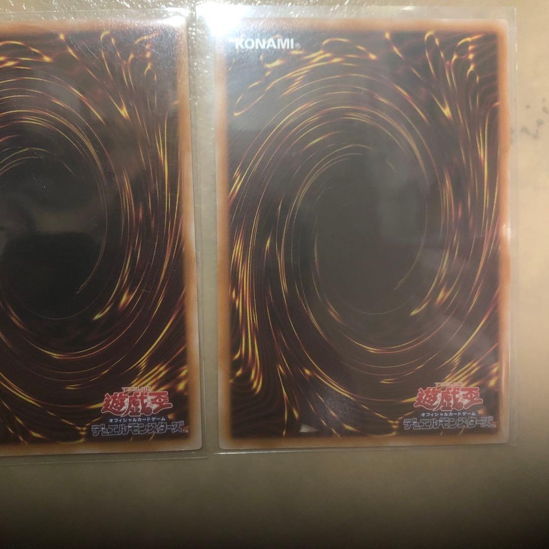 遊戯王閃刀姫ゼロ