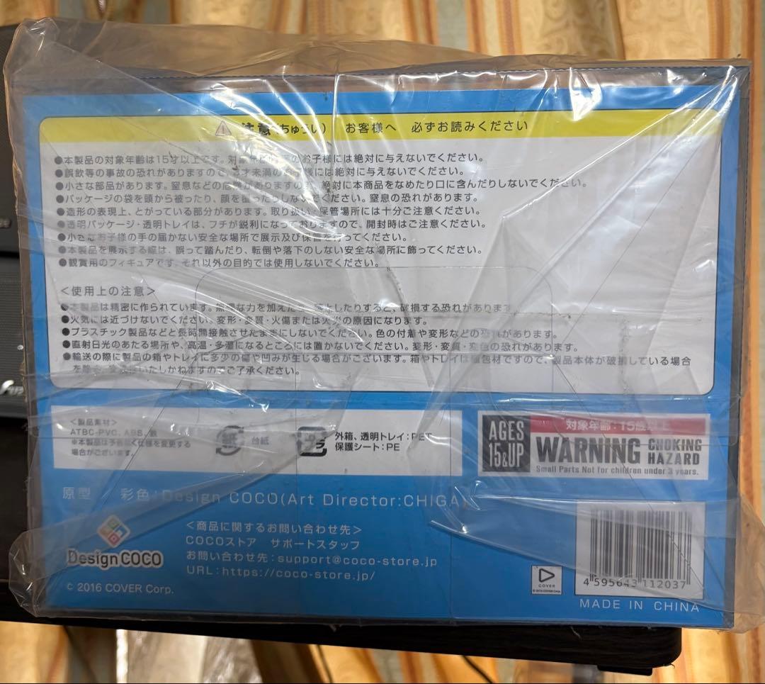 【新品未開封】がうる・ぐら 1/7スケールフィギュア