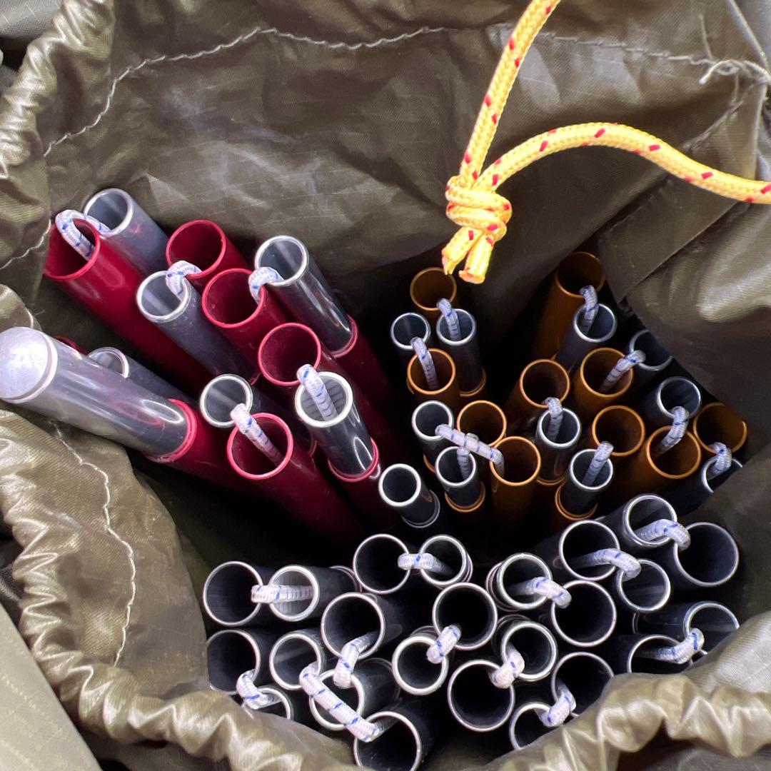 ヘルスポート　バルホール　インナーテント　フットプリントセット