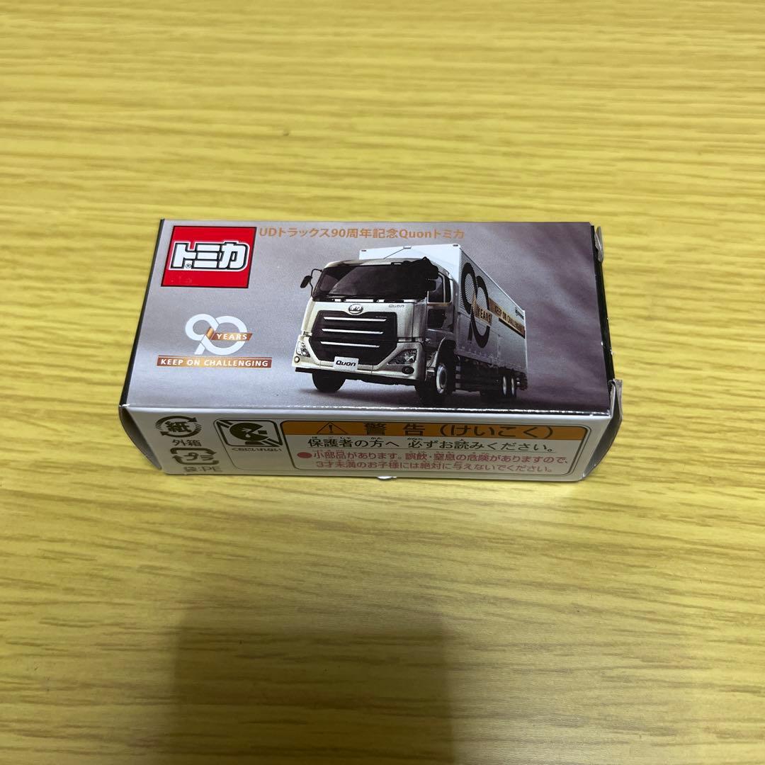 トミカ 日産UDトラックス 90周年記念限定品