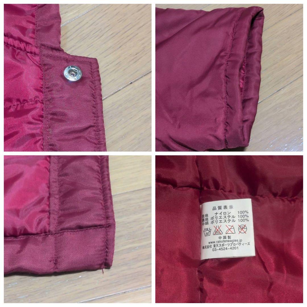 美品 楽天イーグルス ベンチコート2着＋トートバッグ1点【お得3点セット】