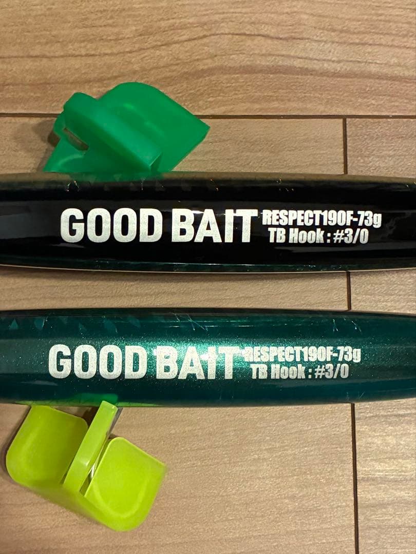 GOOD BAIT グッドベイト リスペクト190F 2本セット