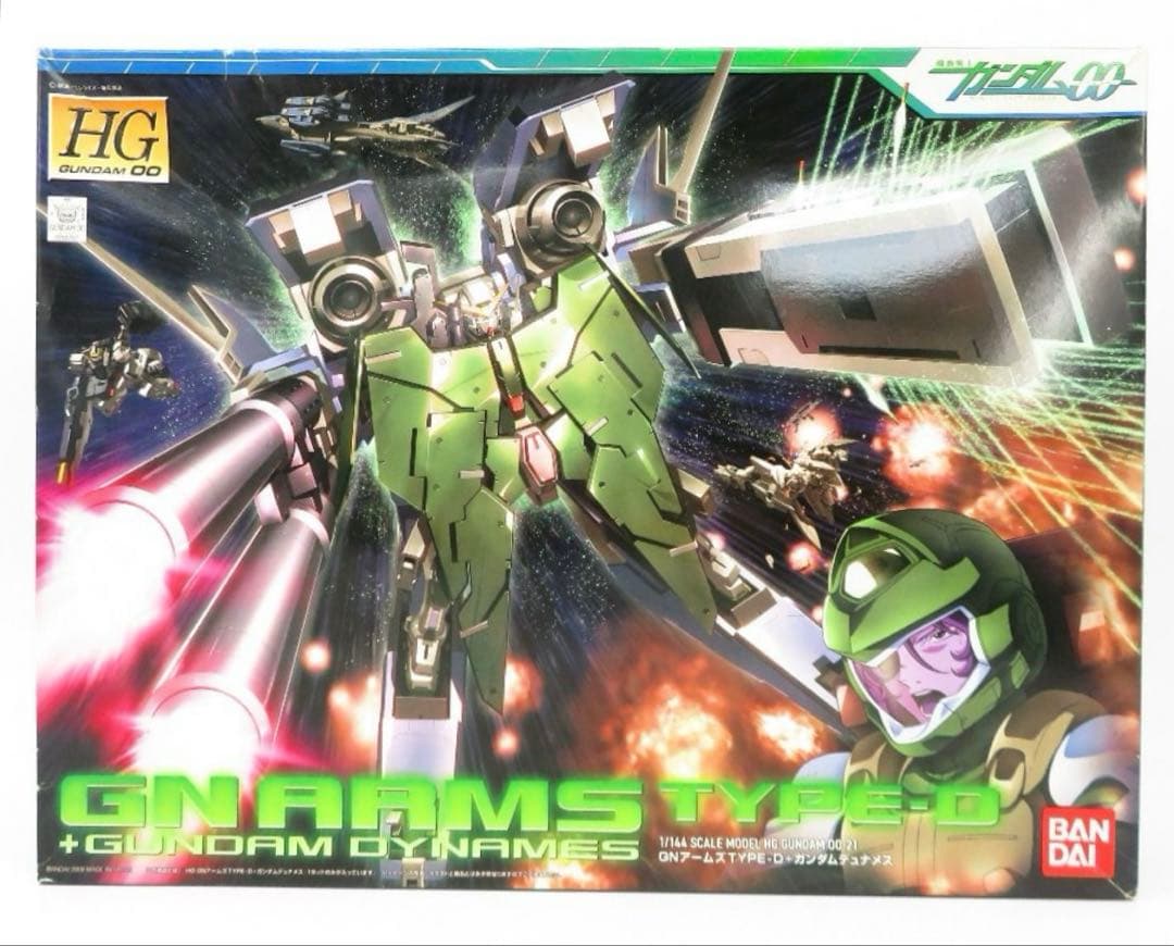 【まとめ買い可】HG GNアームズ TYPE-D + ガンダムデュナメス