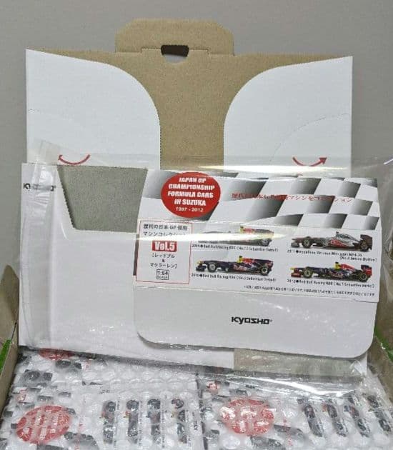 ☆京商　日本GP優勝マシンVol.5　４個セット☆
