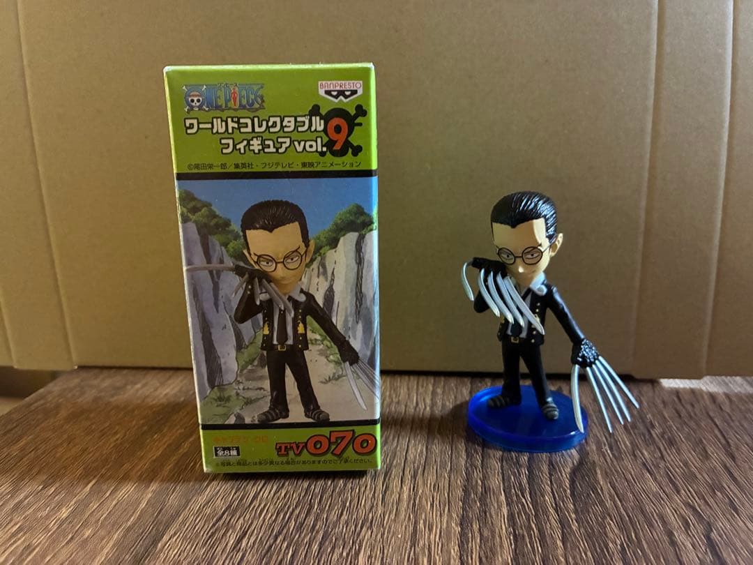 ワンピース　フィギュア　ワールドコレクタブル　vol.9 8体セット