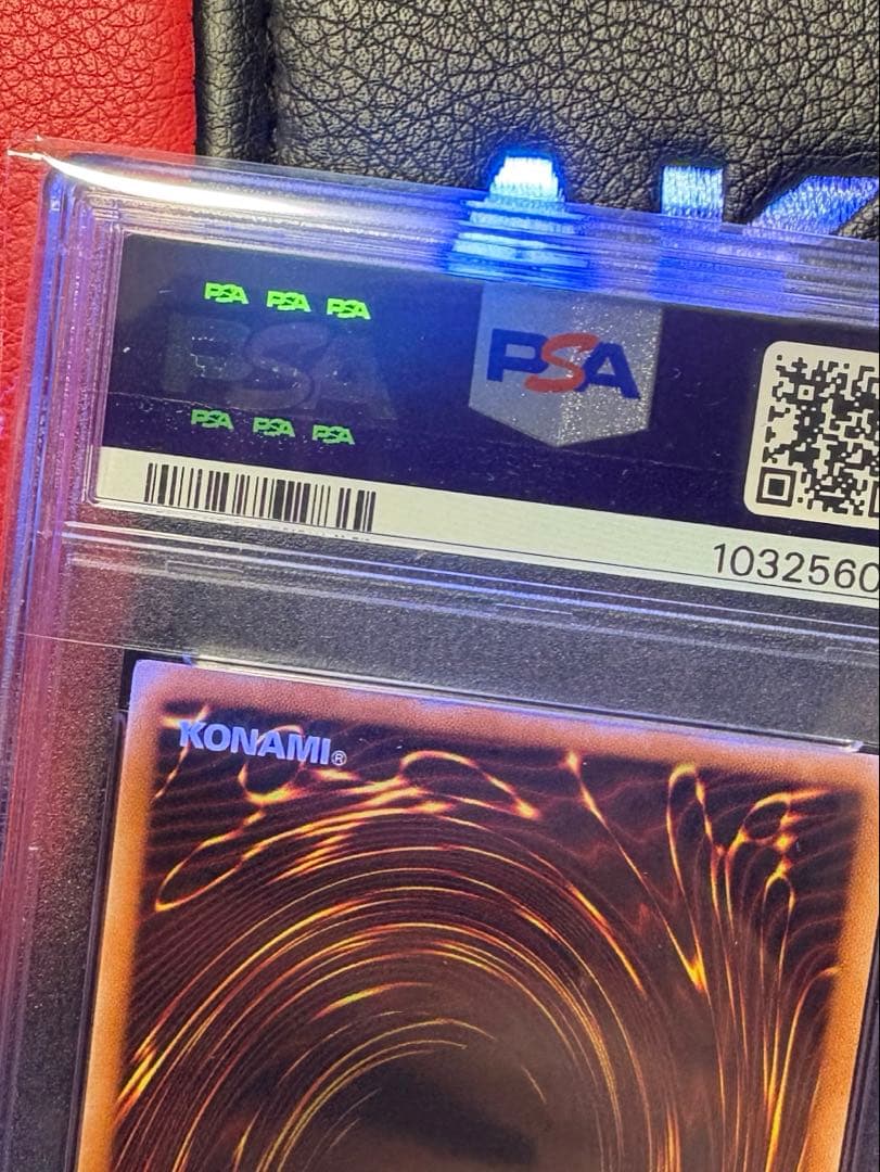 遊戯王　閃刀姫レイ　閃刀姫ロゼ　20th PSA10 セット