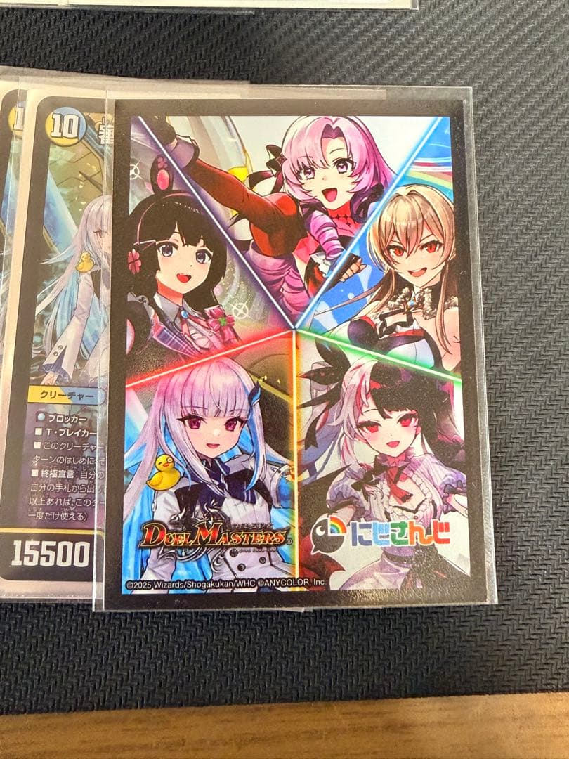 にじさんじ リゼ・ヘルエスタ 青白黒天門 フルホイルデッキ スリーブ 付き