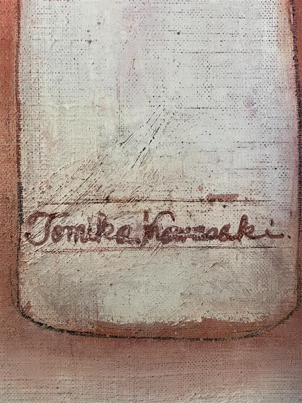 「真作」作者不明　静物画　油彩画　額装　F10号