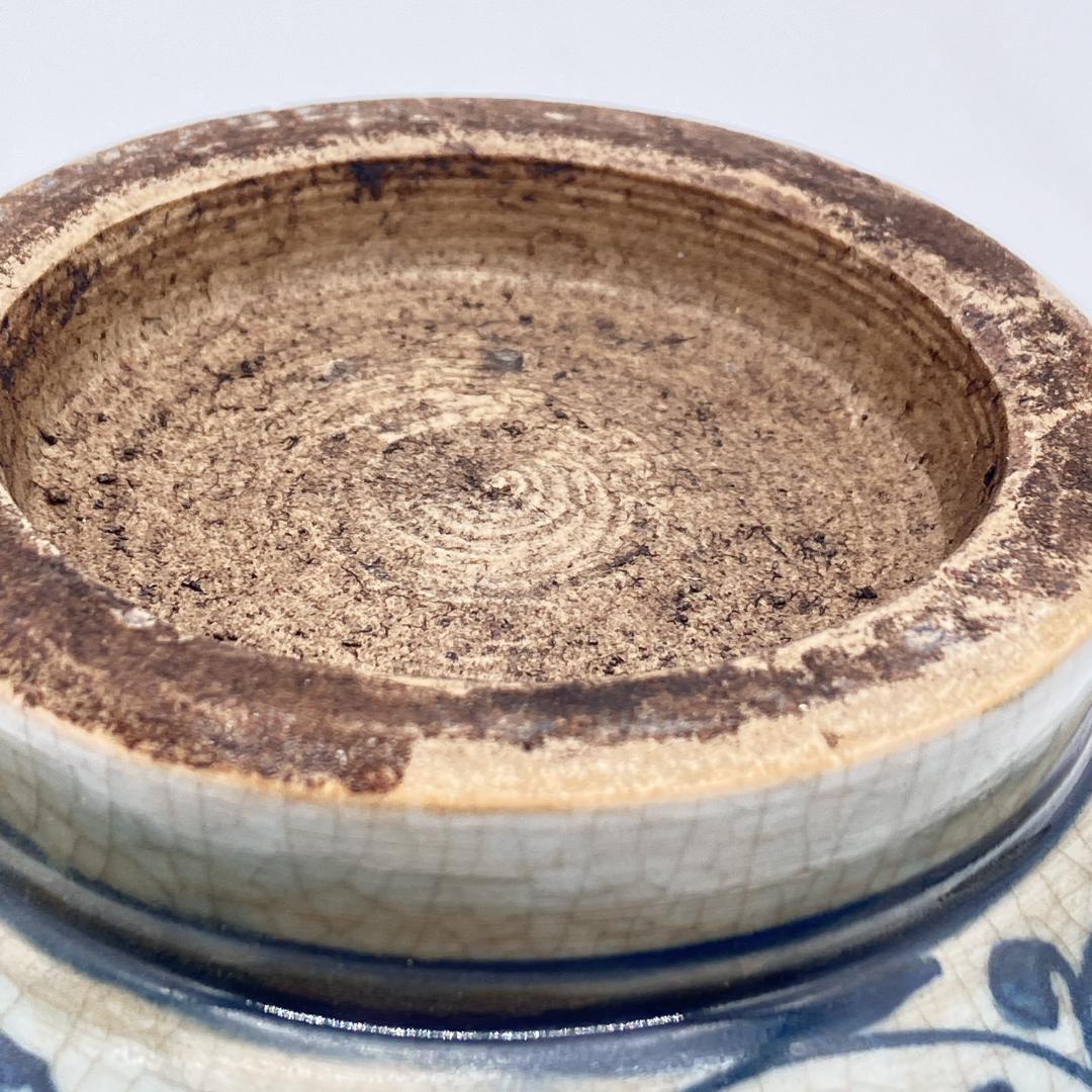 中国美術　元時代　青花唐草釉裏紅蓋物　大元国至正八年 中国古陶磁