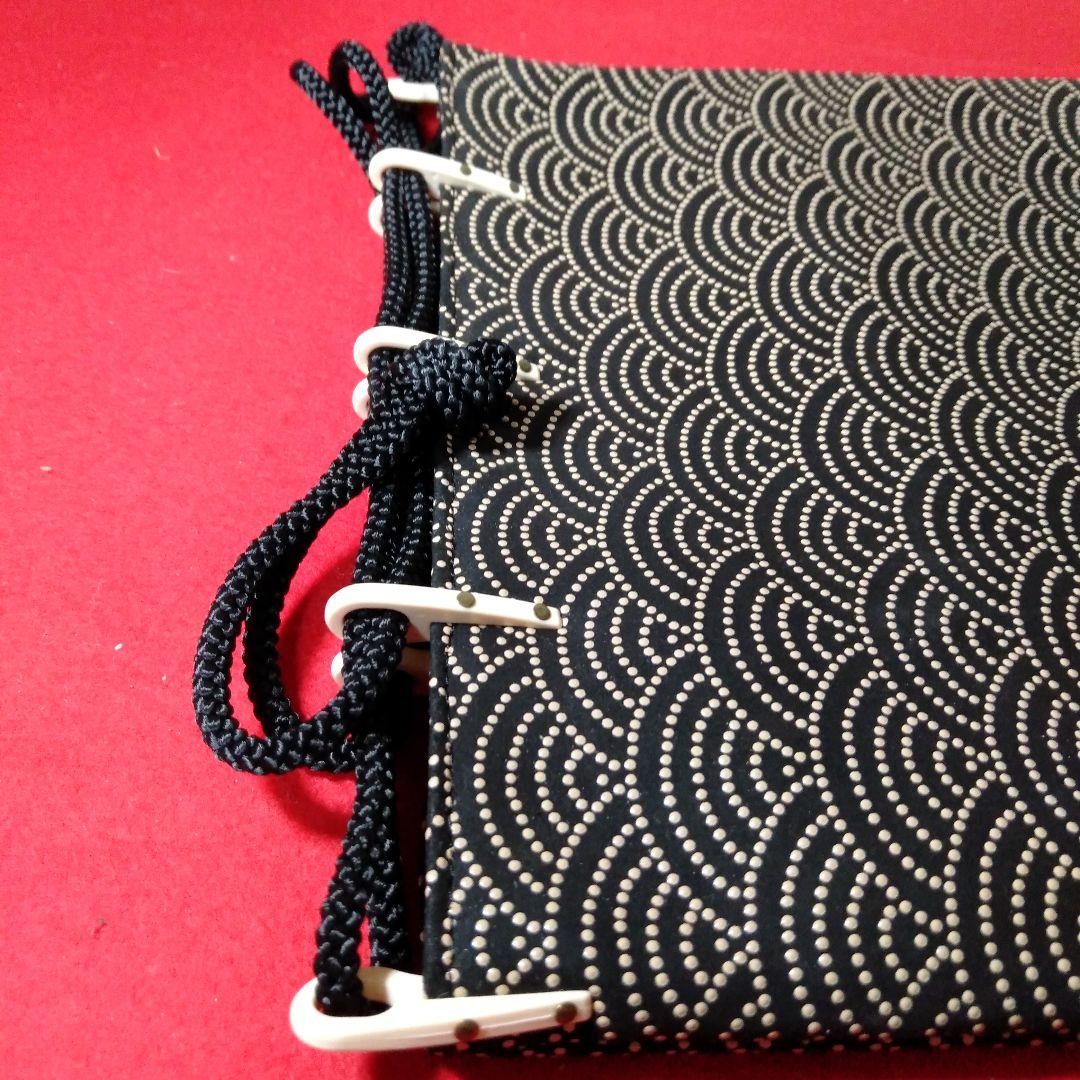 甲州印伝　巾着袋、合切袋