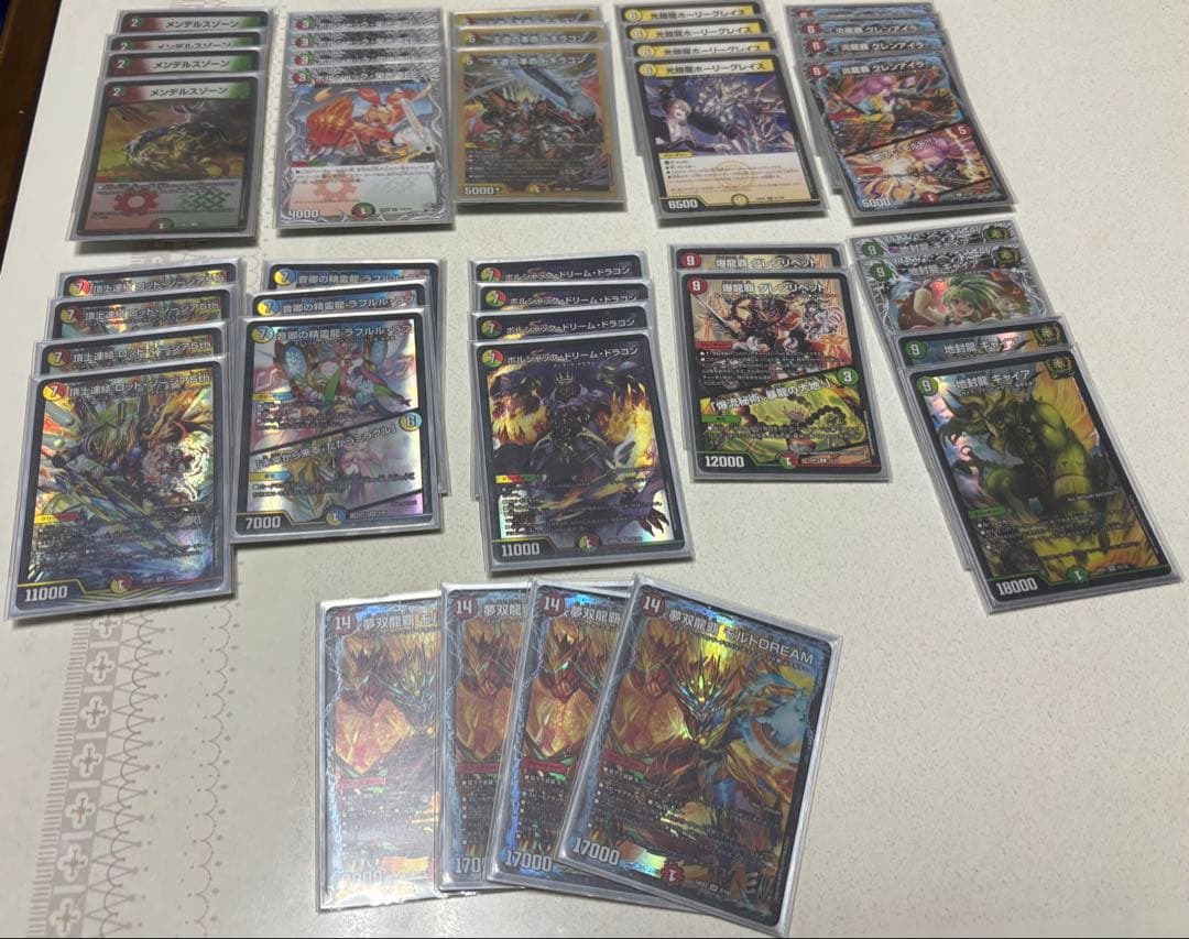 ミ*コ様 リースモルトDream デッキ　シータモルトDream