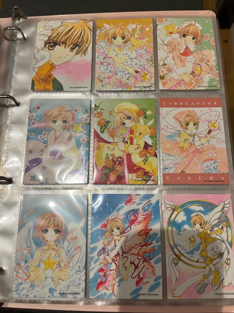 カードキャプターさくら トレカ　102枚+バインダー