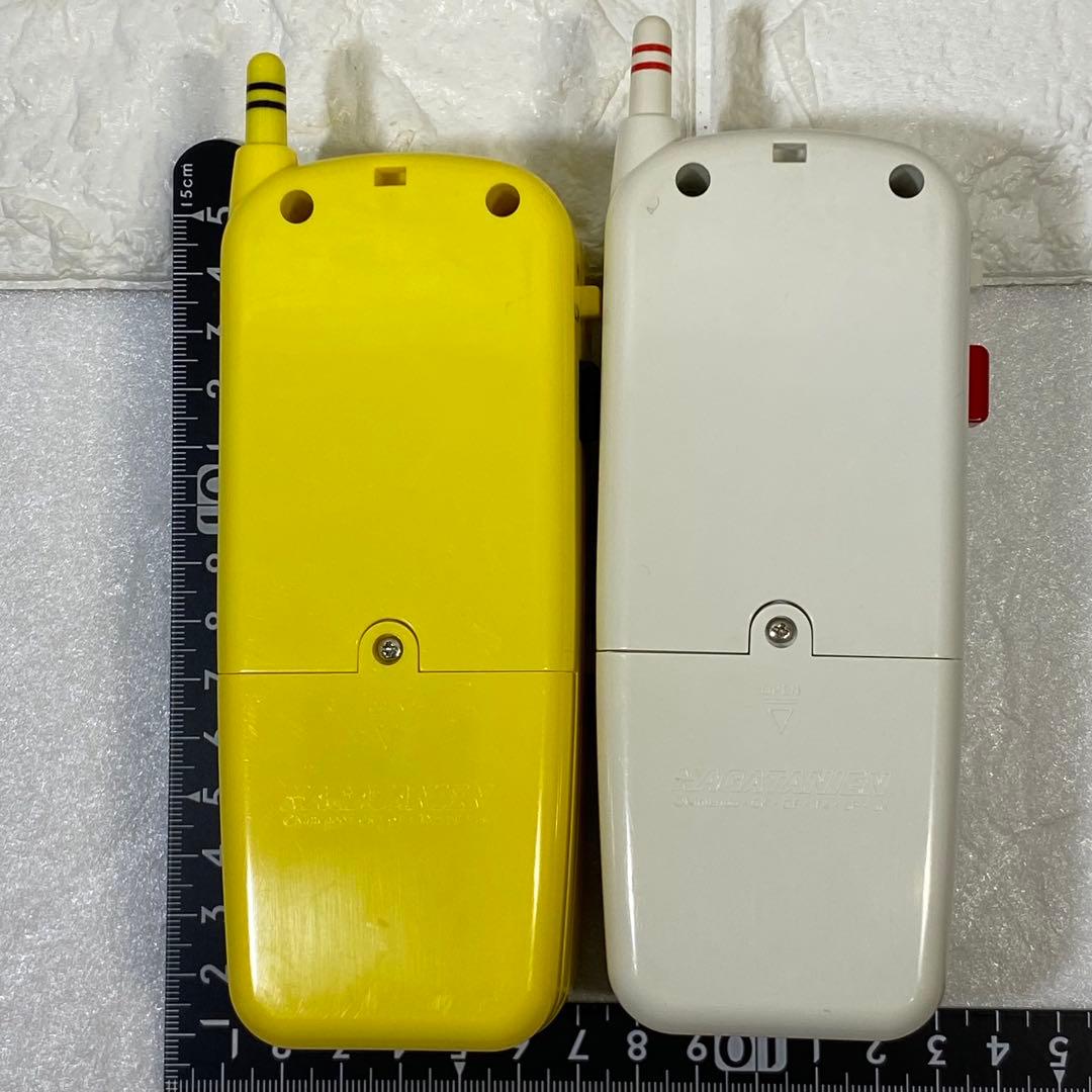 〈永谷園〉ポケットモンスター なかよし トランシーバー2　キャンペーン懸賞品