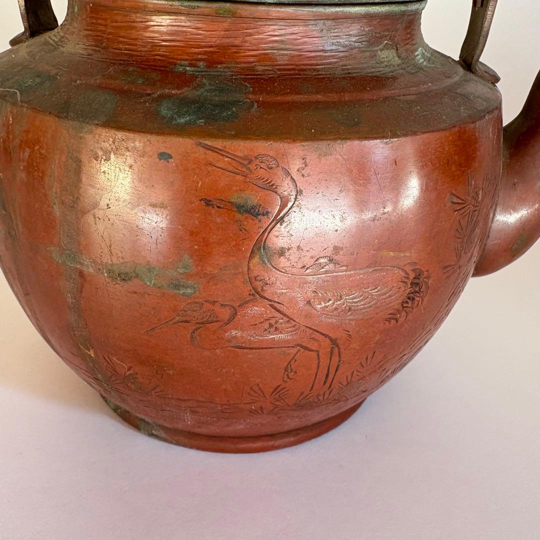 銅製 やかん　水差し　昭和レトロ