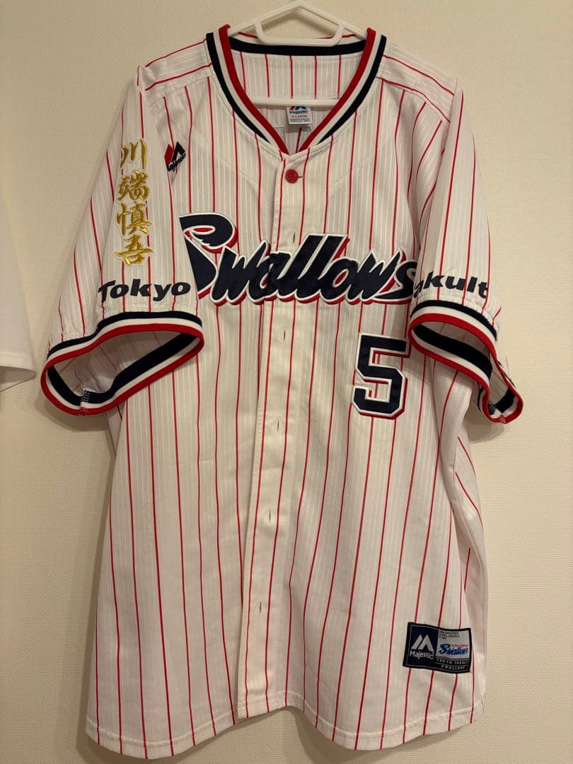 ヤクルトスワローズ　川端選手 ユニフォーム XL