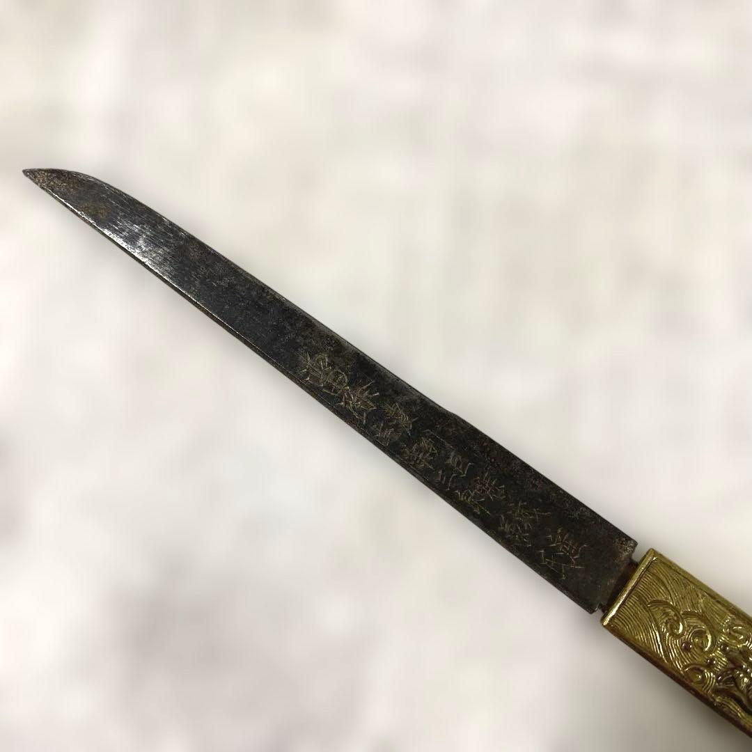 B-39 小柄　在銘　金象嵌　時代物　武具　刀装具　骨董品　美術品　工芸品