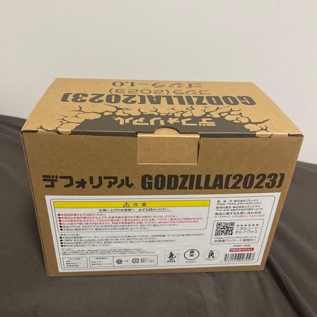 新品同様 デフォリアル ゴジラ(2023) 少年リック限定版 フィギュア
