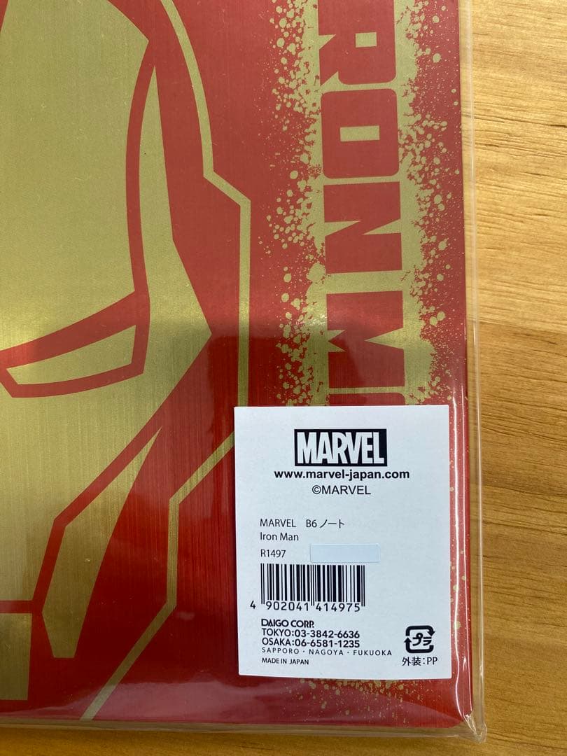 【売り尽くし】高級ノート　大量在庫売り尽くし‼️