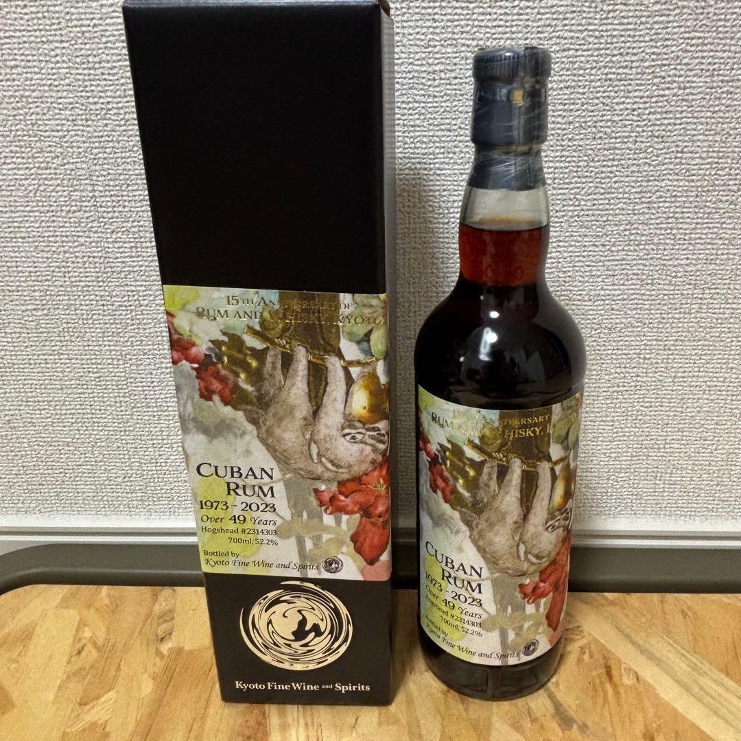 キューバンラムRAM&WHISKY15周年CUBAN RUM 1973-2023