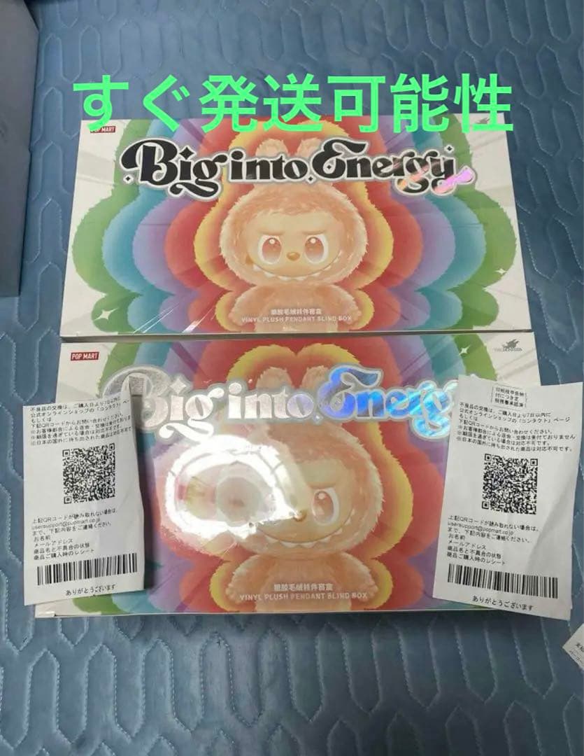 その他 LABUBU THE MONSTERS Big into Energy 2box