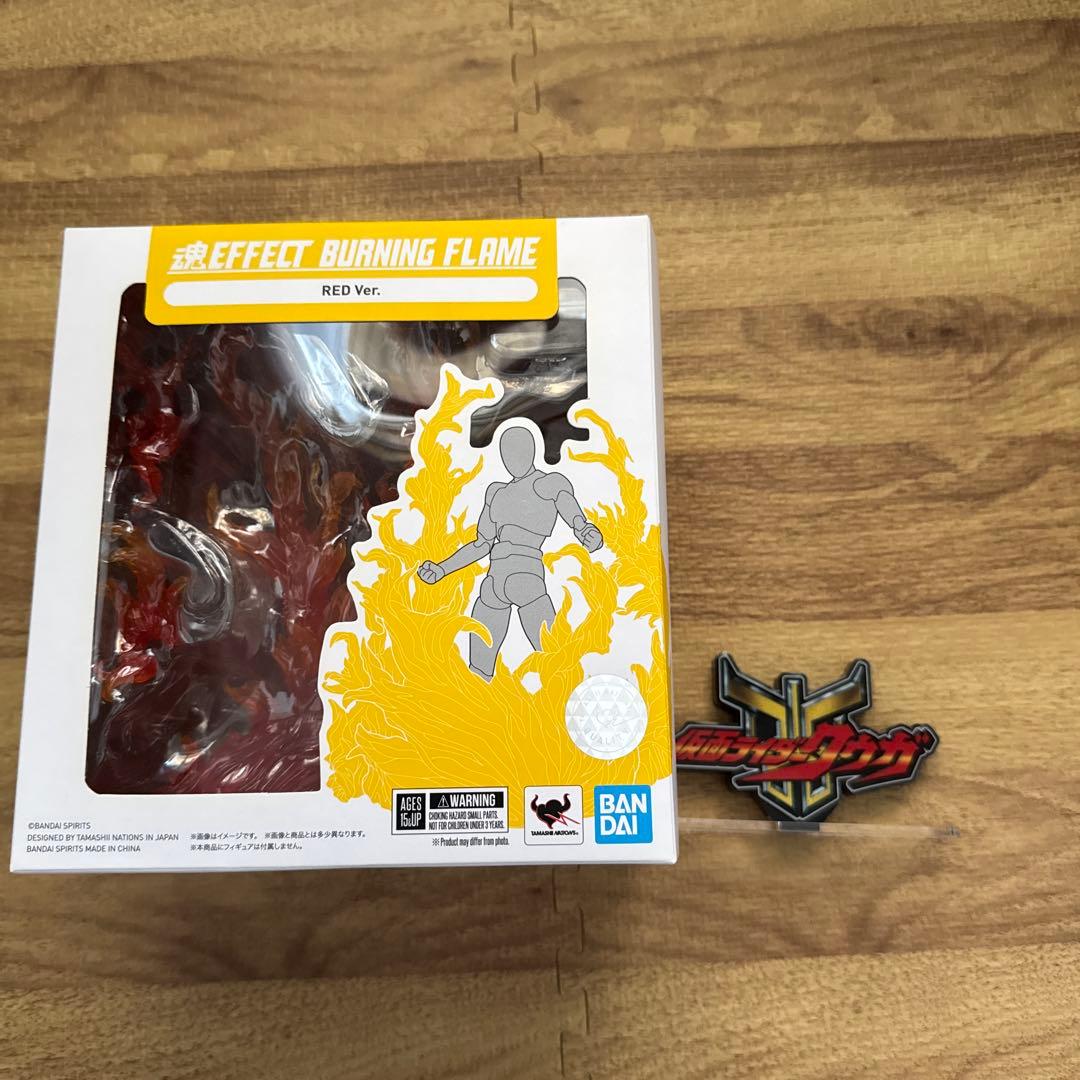 真骨頂S.H.Figuarts 仮面ライダークウガセット販売