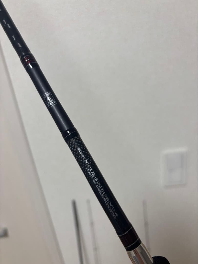 ダイワ 月下美人 アジング 74L-S・アジング X 72L-S 計2点セット