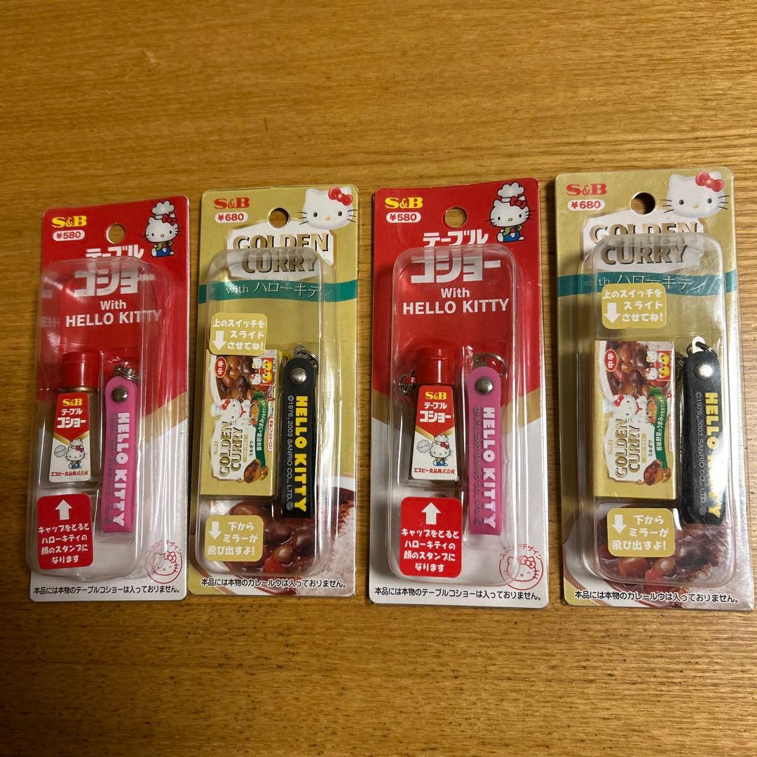 s*e様 ハローキティ　ストラップ、根付、ボールペンなどグッズ24点