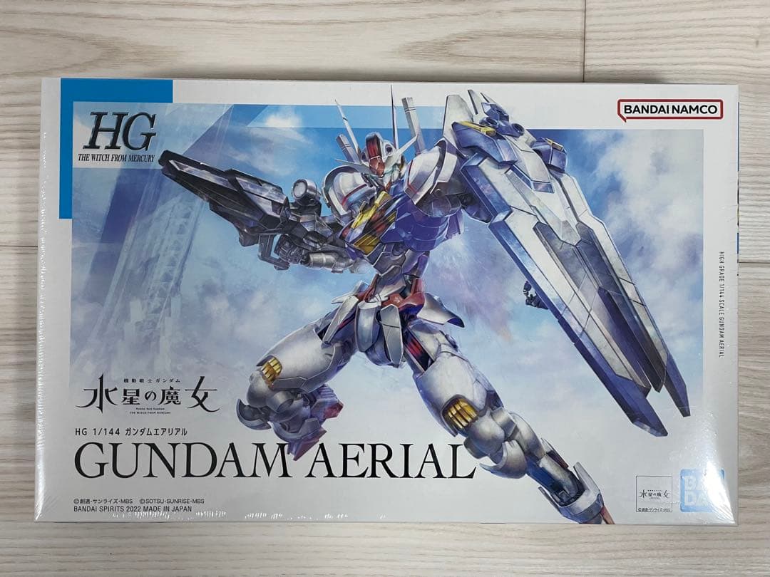 HG 1/144 水星の魔女 ガンプラ 13点セット 新品未組立