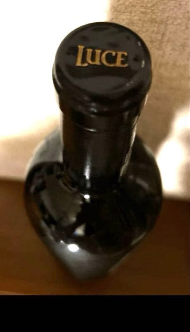 テヌータ・ルーチェ・トスカーナTenuta Luce Toscana 2020