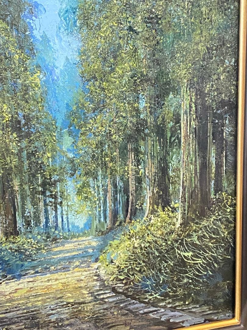 油彩画　【沖津信也】　【道】　日光杉並木　F6号　リアリズム肉筆　油絵　山形県