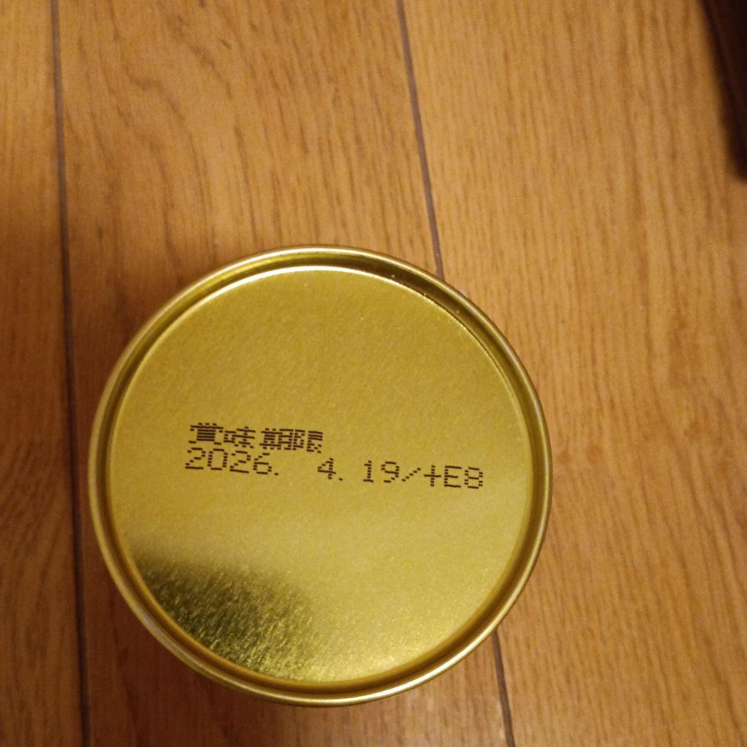 【抹茶　令徳】裏千家今日庵坐忘斎御家元　30グラム　￥14.040（税込）