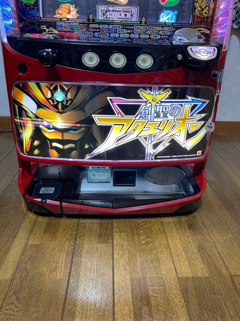 パチスロ実機　初代❗️創聖アクエリオン5号機(不要機)