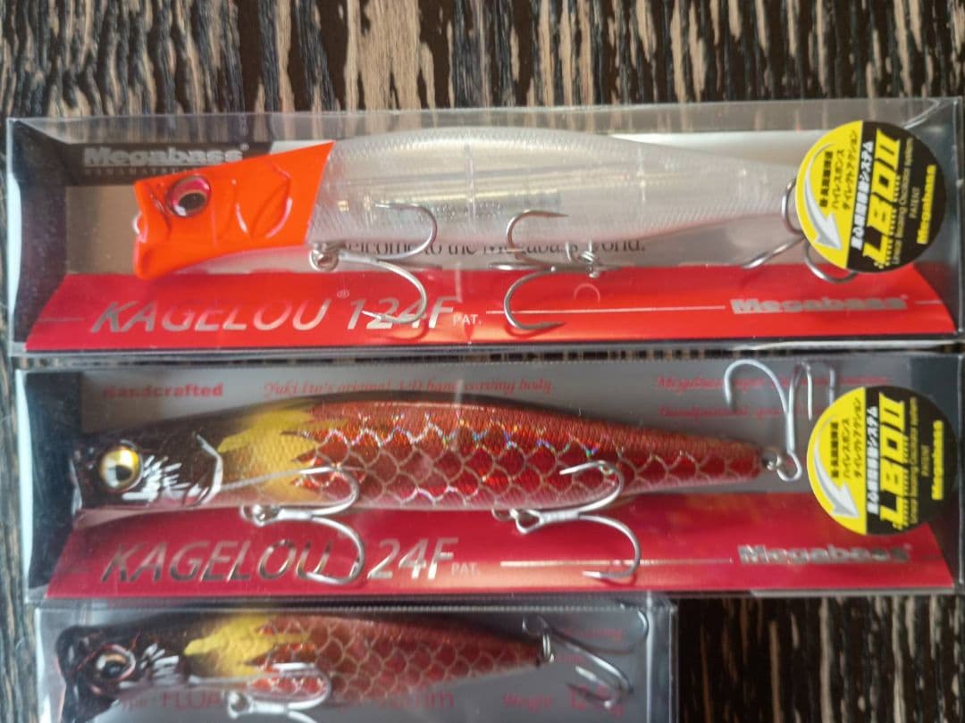 Megabass　ルアー24点セット　限定多数