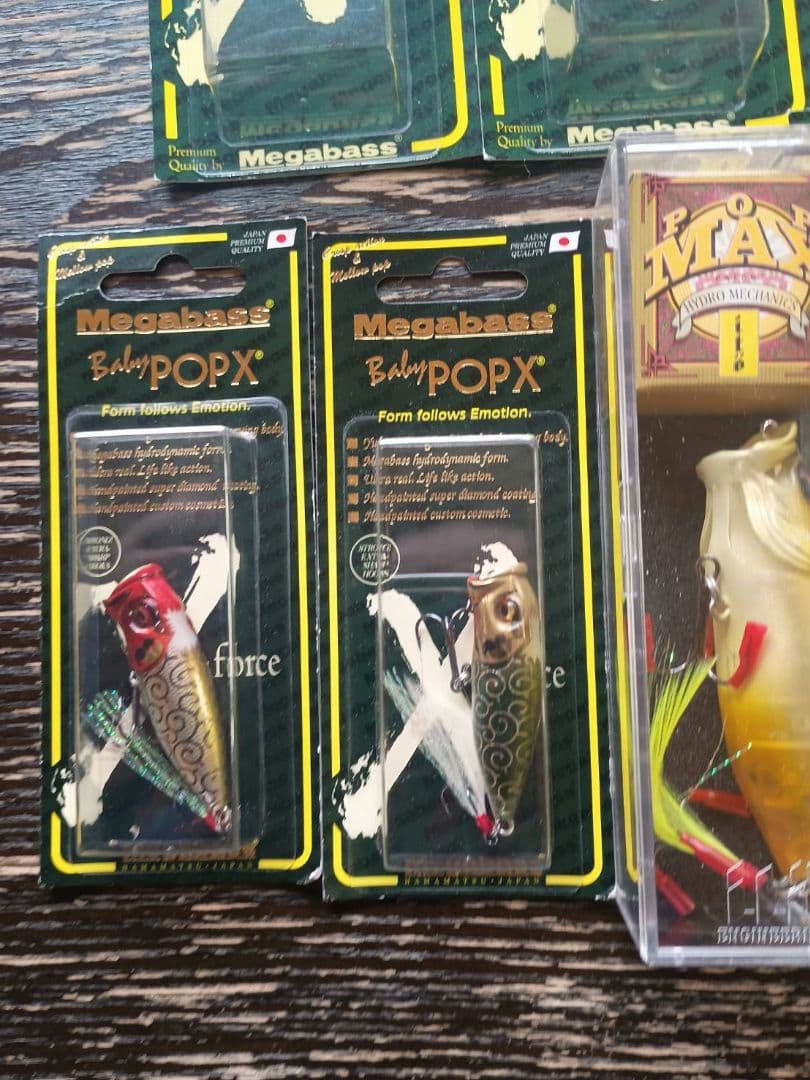 Megabass　ルアー24点セット　限定多数